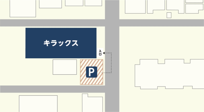 お車でお越しの方