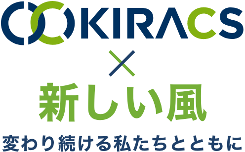株式会社キラックス