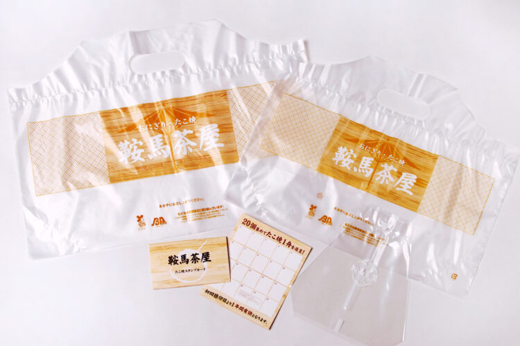 新店舗オープンに伴う 販促ツール制作事例