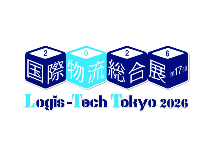 国際物流総合展2026 出展のご案内